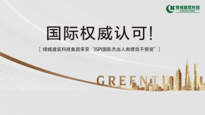 888.BY集团电子游戏(中国)有限公司官网