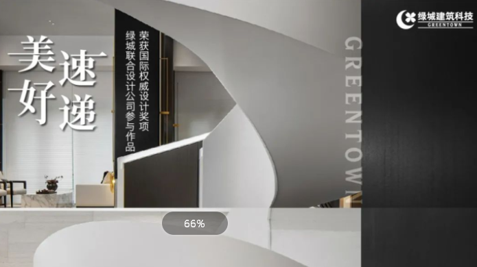 888.BY集团电子游戏(中国)有限公司官网