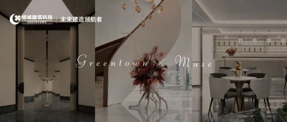 888.BY集团电子游戏(中国)有限公司官网