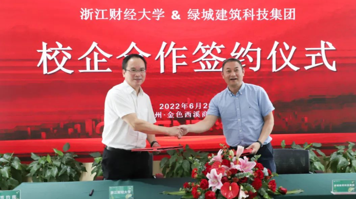 888.BY集团电子游戏(中国)有限公司官网