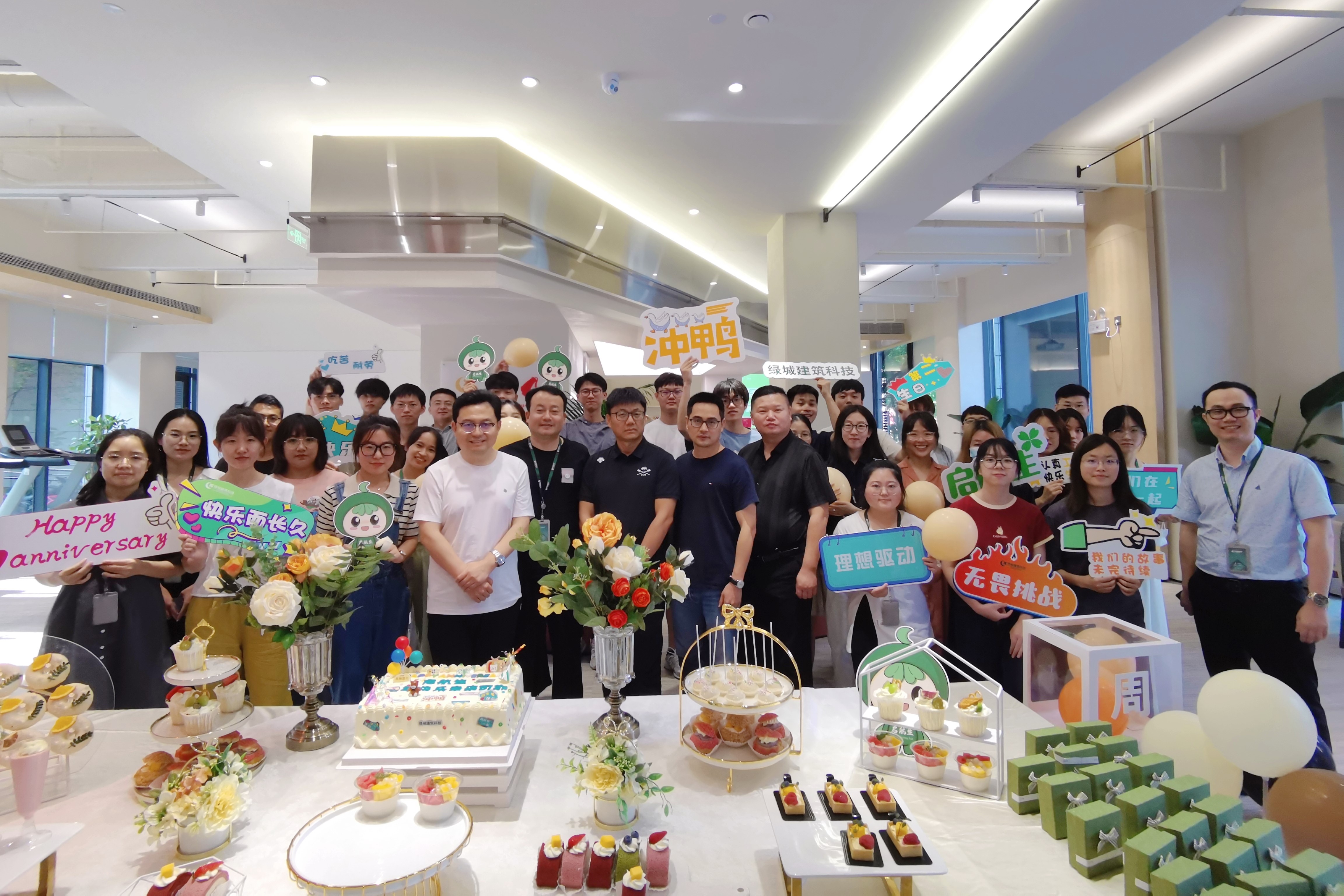 888.BY集团电子游戏(中国)有限公司官网