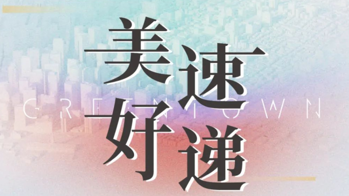 888.BY集团电子游戏(中国)有限公司官网