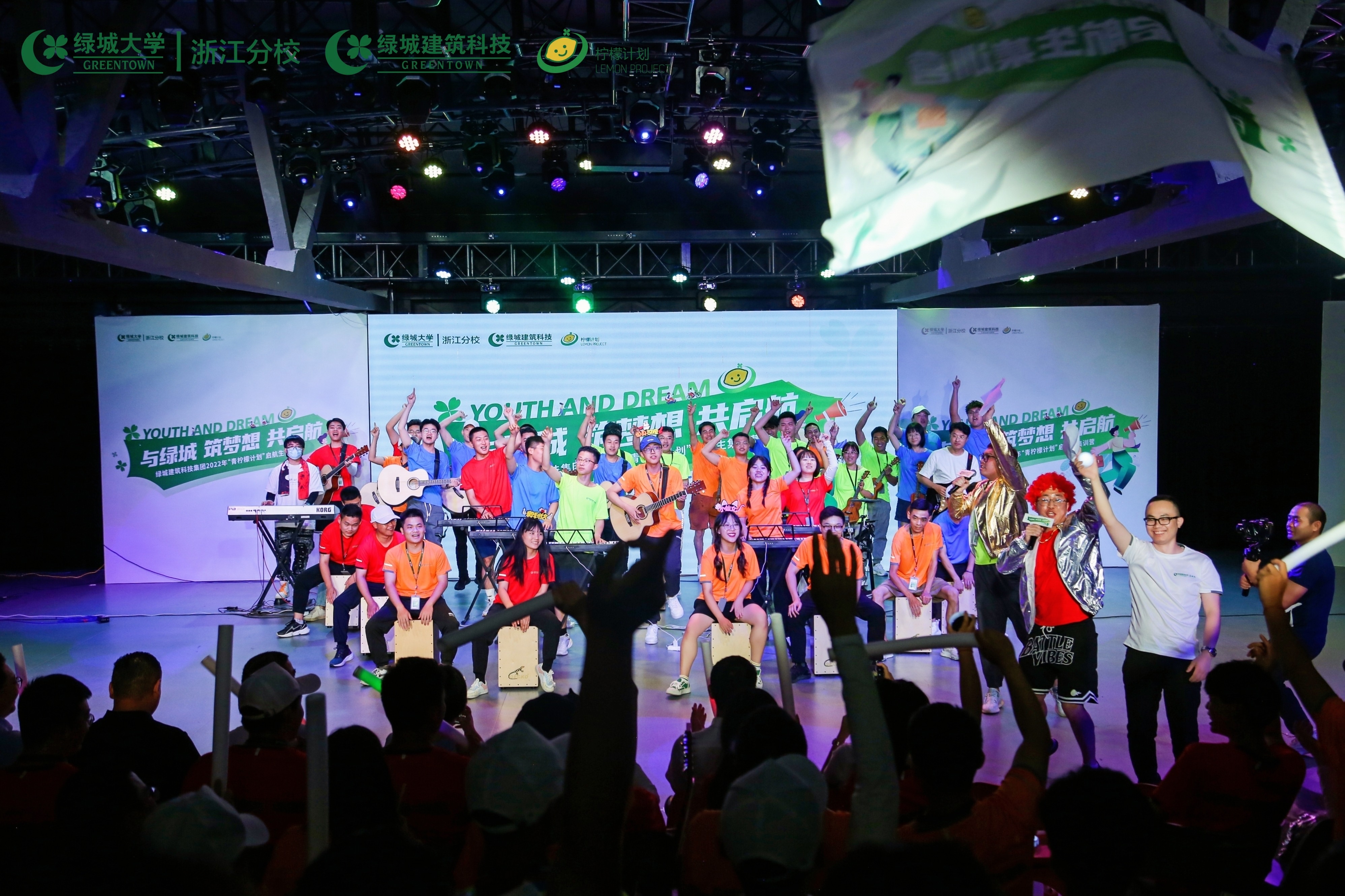 888.BY集团电子游戏(中国)有限公司官网