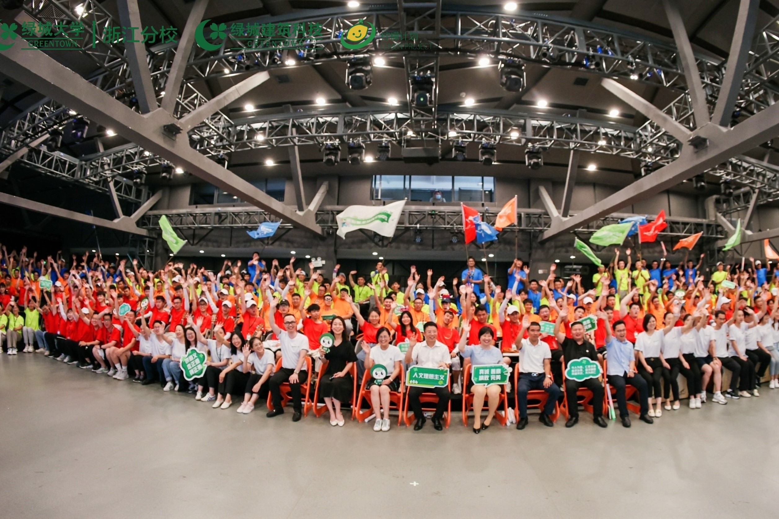 888.BY集团电子游戏(中国)有限公司官网