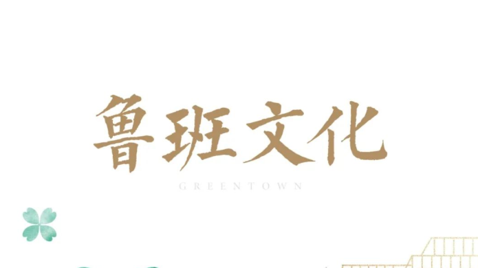 888.BY集团电子游戏(中国)有限公司官网