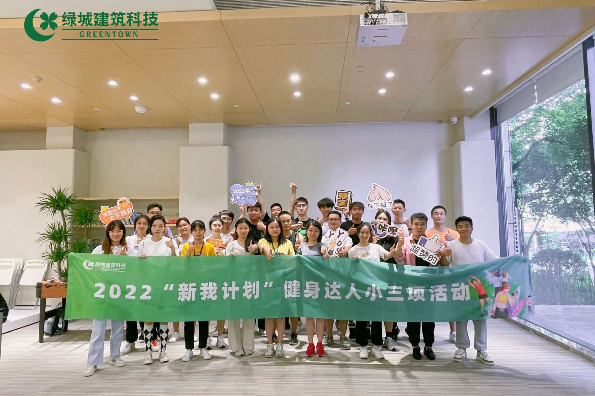 888.BY集团电子游戏(中国)有限公司官网