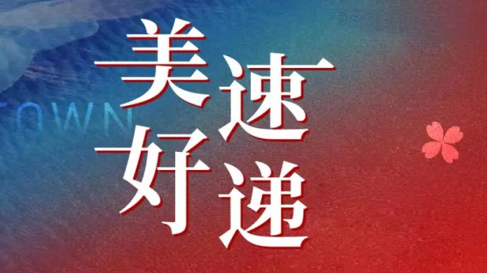 888.BY集团电子游戏(中国)有限公司官网
