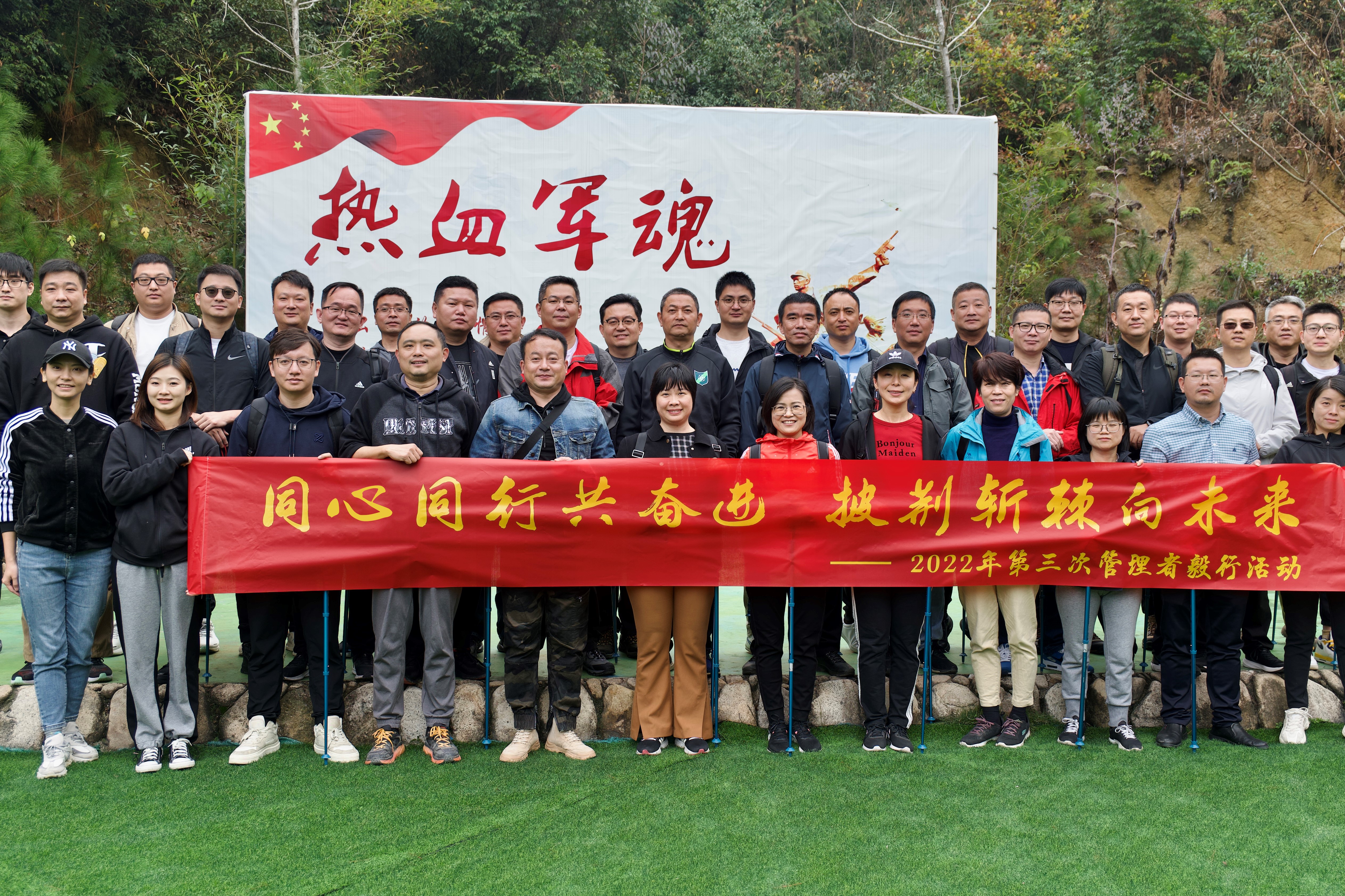 888.BY集团电子游戏(中国)有限公司官网