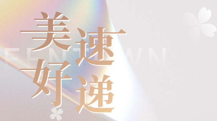 888.BY集团电子游戏(中国)有限公司官网