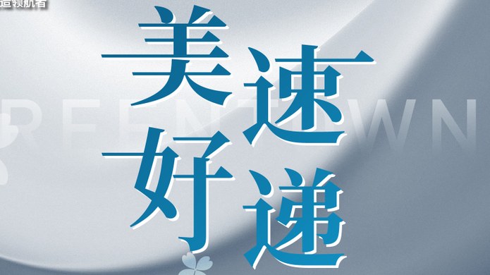 888.BY集团电子游戏(中国)有限公司官网
