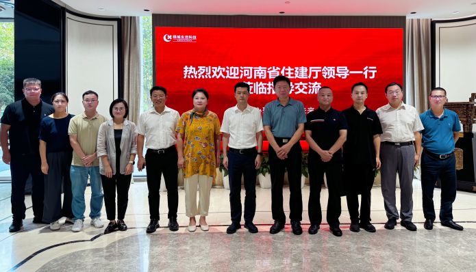 888.BY集团电子游戏(中国)有限公司官网