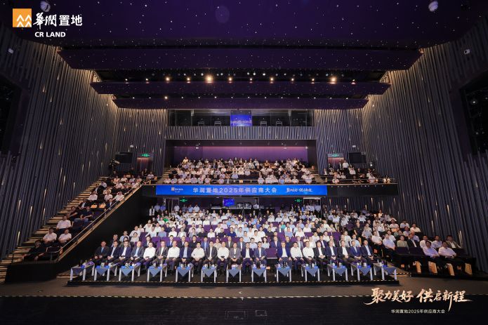 888.BY集团电子游戏(中国)有限公司官网