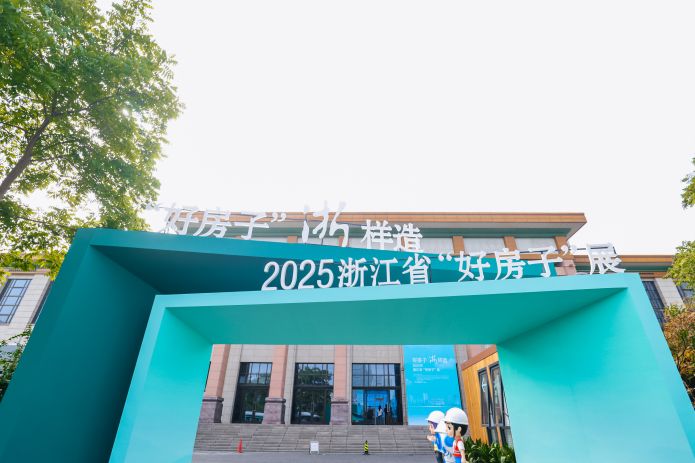 888.BY集团电子游戏(中国)有限公司官网