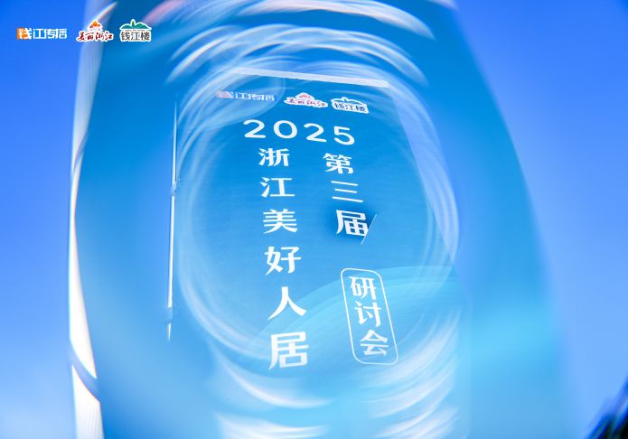 888.BY集团电子游戏(中国)有限公司官网