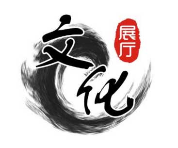 新葡萄(8883·AMG)官方网站