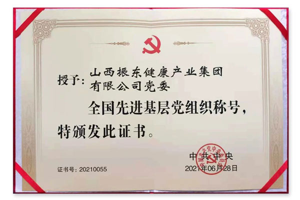 100 鰲žۻ 8883