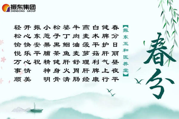 8883šմ顱