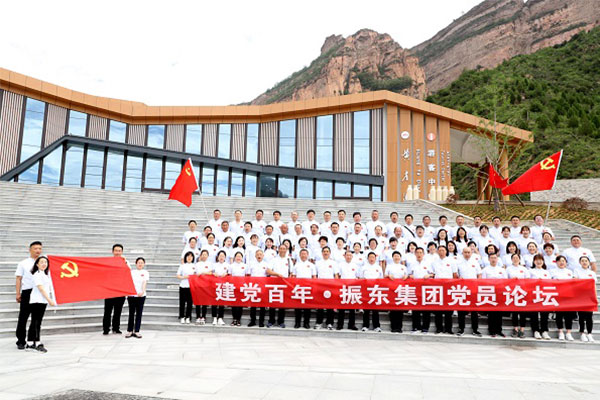 新葡萄(8883·AMG)官方网站