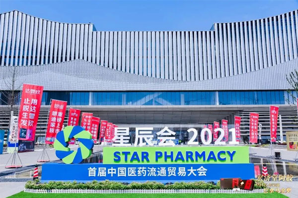 新葡萄(8883·AMG)官方网站