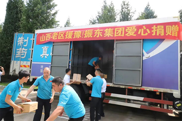 新葡萄(8883·AMG)官方网站
