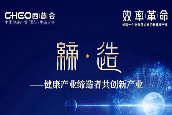 新葡萄(8883·AMG)官方网站