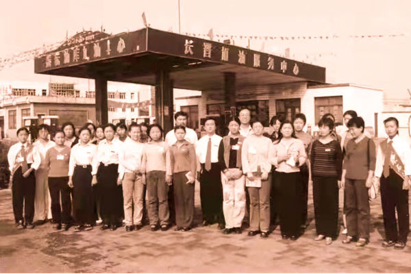 ÐÂÆÏÌÑ8883¹ÙÍø¼¯ÍÅ ¼ÓÓÍÕ¾ ÐÂÆÏÌÑ8883¹ÙÍø¼¯ÍÅ ¼ÓÓÍÕ¾