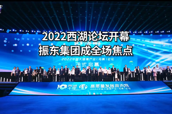 新葡萄(8883·AMG)官方网站
