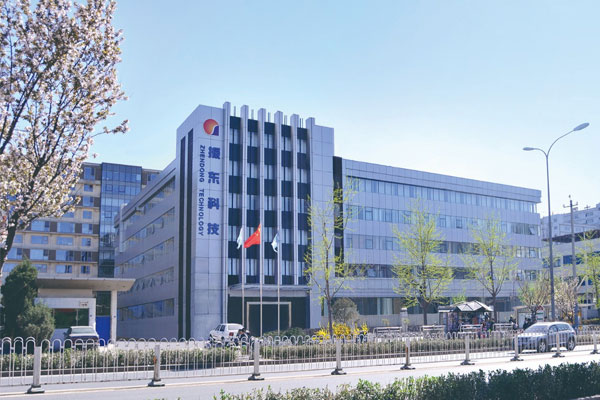 北京新葡萄8883官网科技大厦 北京新葡萄8883官网科技大厦