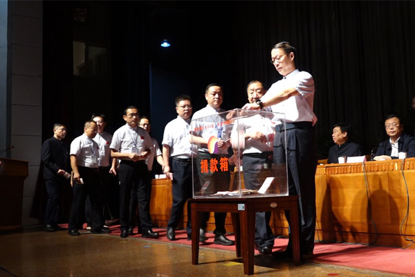 ÐÂÆÏÌÑ8883¹ÙÍø¼¯ÍŹÜÀí²ãºÍÔ±¹¤´ú±í¾èÇ® ÐÂÆÏÌÑ8883¹ÙÍø¼¯ÍŹÜÀí²ãºÍÔ±¹¤´ú±í¾èÇ®