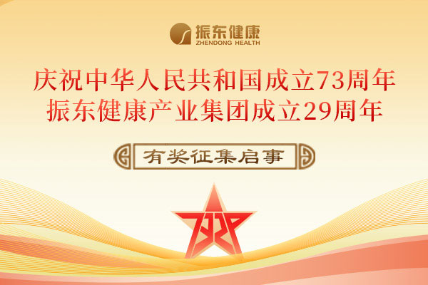 新葡萄(8883·AMG)官方网站