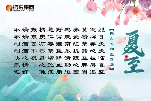 8883šմ顱