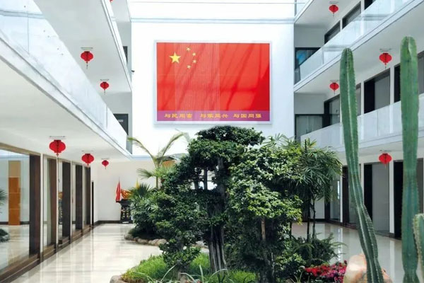 新葡萄8883官网集团生态办公区 新葡萄8883官网集团生态办公区