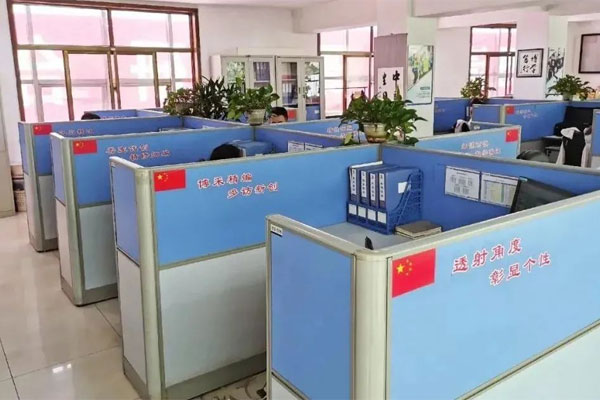 新葡萄8883官网集团办公区 新葡萄8883官网集团办公区