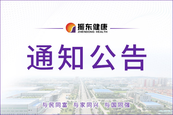 新葡萄(8883·AMG)官方网站