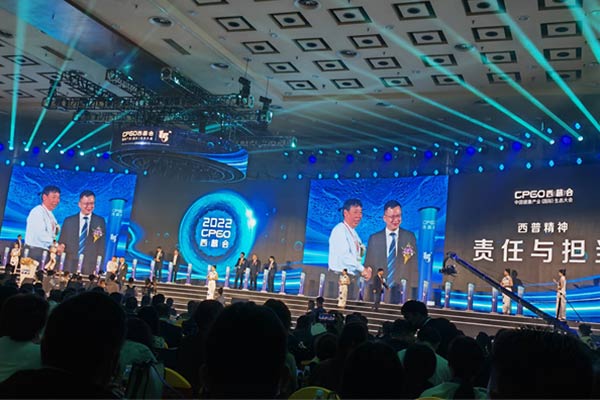 新葡萄(8883·AMG)官方网站