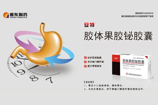 8883齺