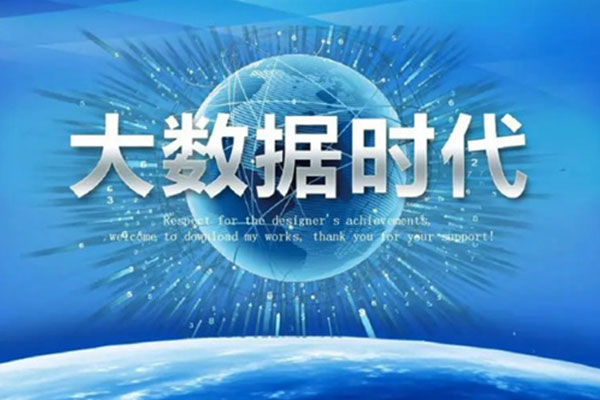 新葡萄(8883·AMG)官方网站