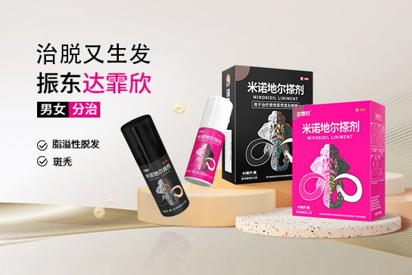 新葡萄(8883·AMG)官方网站