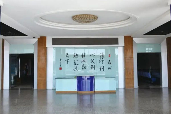 新葡萄(8883·AMG)官方网站