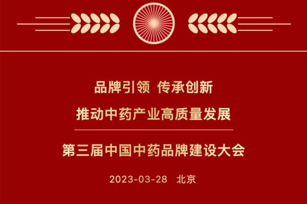 新葡萄(8883·AMG)官方网站