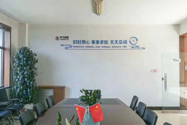新葡萄(8883·AMG)官方网站