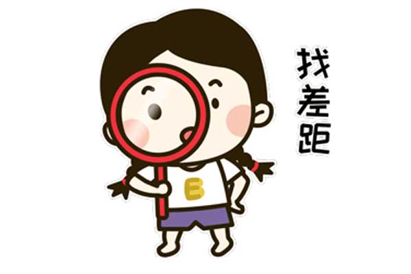 新葡萄(8883·AMG)官方网站