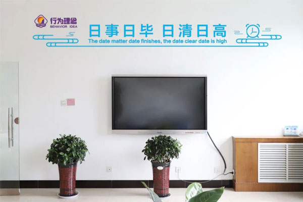 新葡萄(8883·AMG)官方网站