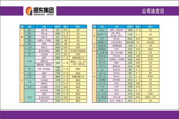 新葡萄(8883·AMG)官方网站
