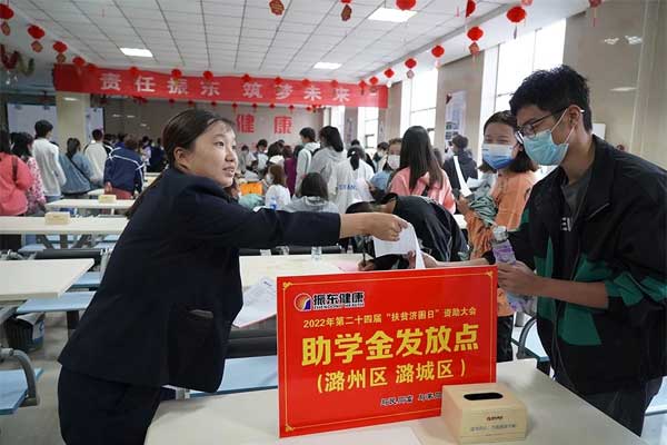 新葡萄(8883·AMG)官方网站
