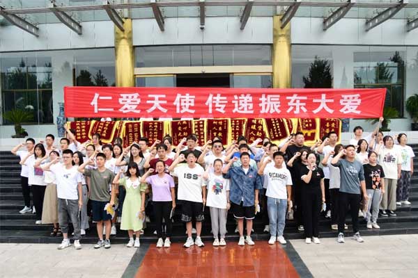 新葡萄(8883·AMG)官方网站