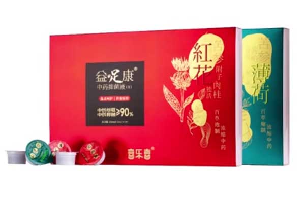 新葡萄(8883·AMG)官方网站