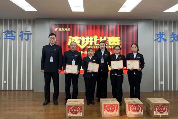新葡萄(8883·AMG)官方网站