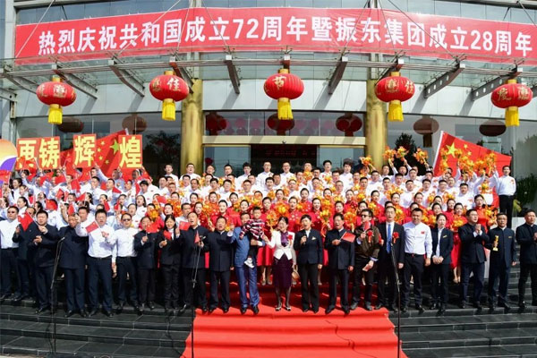 新葡萄(8883·AMG)官方网站