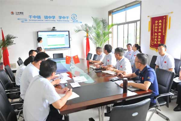 新葡萄(8883·AMG)官方网站